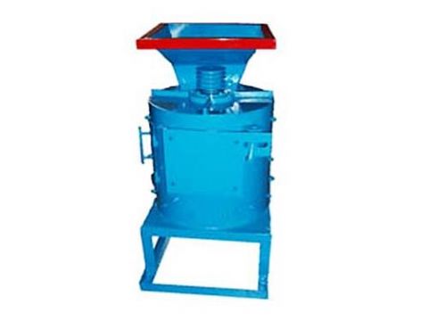 點擊查看詳細信息<br>標題：粉煤機 閱讀次數(shù)：2508