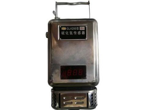 點擊查看詳細(xì)信息<br>標(biāo)題：GLH200硫化氫傳感器 閱讀次數(shù)：2211