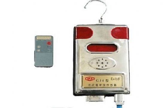 點(diǎn)擊查看詳細(xì)信息<br>標(biāo)題：GJC4低濃度甲烷傳感器 閱讀次數(shù)：2028