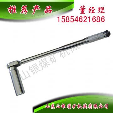 點(diǎn)擊查看詳細(xì)信息<br>標(biāo)題：扭力扳手 閱讀次數(shù)：1883
