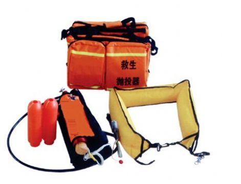 點擊查看詳細信息<br>標題：救生拋投器 閱讀次數(shù)：2404