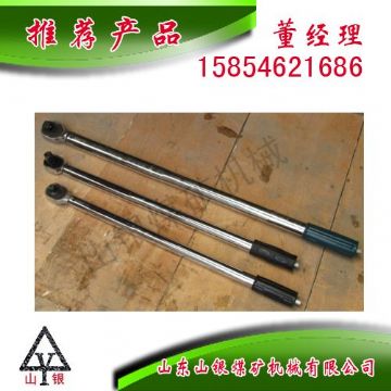 點(diǎn)擊查看詳細(xì)信息<br>標(biāo)題：扭力扳手300N 閱讀次數(shù)：2042