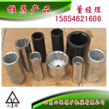 點(diǎn)擊查看詳細(xì)信息<br>標(biāo)題：配件套筒 閱讀次數(shù)：2097