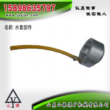 點(diǎn)擊查看詳細(xì)信息<br>標(biāo)題：水套部件 閱讀次數(shù)：1932