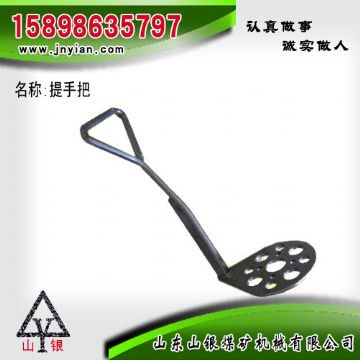 點(diǎn)擊查看詳細(xì)信息<br>標(biāo)題：提手把 江陰系列配件 閱讀次數(shù)：1965