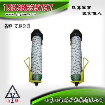 點(diǎn)擊查看詳細(xì)信息<br>標(biāo)題：支腿部件 石家莊錨桿鉆機(jī)配件 支腿總成 閱讀次數(shù)：2127