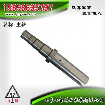 點(diǎn)擊查看詳細(xì)信息<br>標(biāo)題：主軸 江陰錨桿鉆機(jī)配件 閱讀次數(shù)：2119