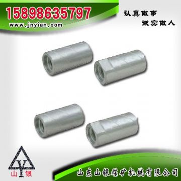 點(diǎn)擊查看詳細(xì)信息<br>標(biāo)題：鉆桿鉆頭連接套 閱讀次數(shù)：2046