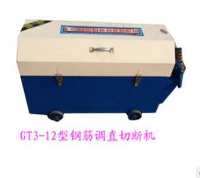 點擊查看詳細信息<br>標題： GT3-12型鋼筋調直切斷機 閱讀次數(shù)：1790