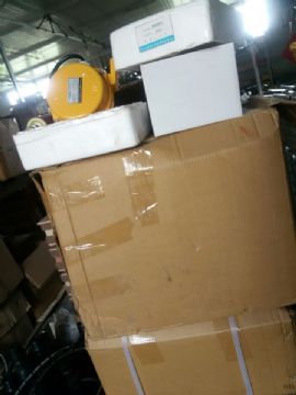 點擊查看詳細信息<br>標題：拉繩開關(guān)  防爆電器  拉繩 跑偏  撕裂  料流開關(guān) 0537-3207719 閱讀次數(shù)：2049