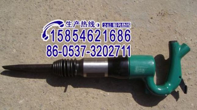 點(diǎn)擊查看詳細(xì)信息<br>標(biāo)題：C3 C4 C6C8C9氣鏟、風(fēng)鏟15854621686 15898635797 閱讀次數(shù)：2265