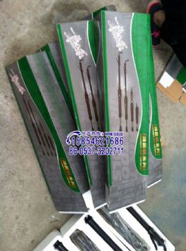 點(diǎn)擊查看詳細(xì)信息<br>標(biāo)題：D2D3D4D6D8D9D10氣動(dòng)搗固機(jī)質(zhì)量保證15854621686 閱讀次數(shù)：2372