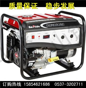 點(diǎn)擊查看詳細(xì)信息<br>標(biāo)題：EC型系列小型汽油發(fā)電機(jī)組  EC型系列  小型汽油發(fā)電機(jī)組 閱讀次數(shù)：1773