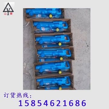 點擊查看詳細信息<br>標題：風鎬型號價格 閱讀次數(shù)：1854