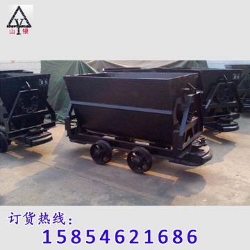 點擊查看詳細信息<br>標題：礦車 閱讀次數(shù)：1691
