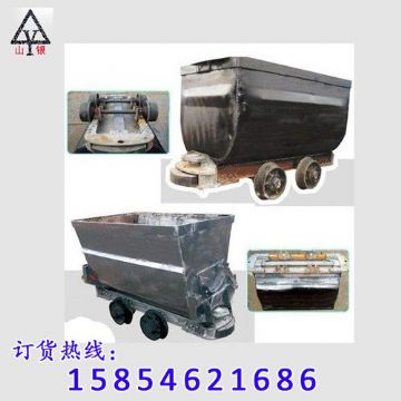 點擊查看詳細信息<br>標題：礦車首選 閱讀次數(shù)：1716