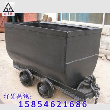 點擊查看詳細信息<br>標題：礦車批發(fā) 閱讀次數(shù)：1603