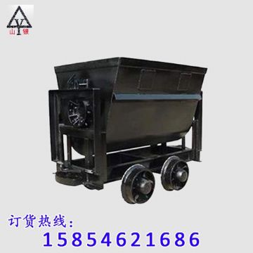 點擊查看詳細信息<br>標題：全新礦車 閱讀次數(shù)：1847