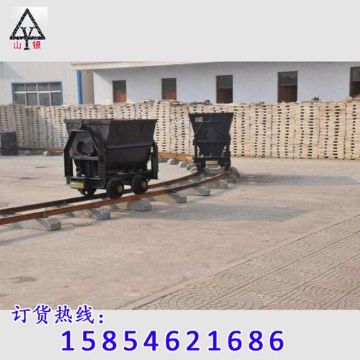 點擊查看詳細信息<br>標題：礦車首選 閱讀次數(shù)：2014