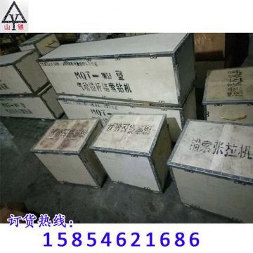 點(diǎn)擊查看詳細(xì)信息<br>標(biāo)題：錨桿鉆機(jī) 配件 質(zhì)量高 價(jià)格好 閱讀次數(shù)：2110