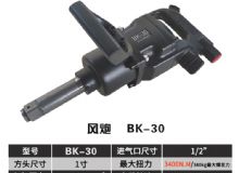 點擊查看詳細信息<br>標(biāo)題：BK-30 閱讀次數(shù)：2960