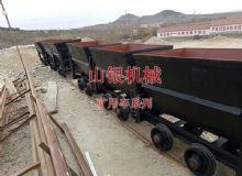 點(diǎn)擊查看詳細(xì)信息<br>標(biāo)題：礦用車(chē)系列 閱讀次數(shù)：526