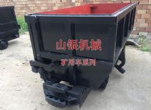 點(diǎn)擊查看詳細(xì)信息<br>標(biāo)題：礦用車(chē)系列 閱讀次數(shù)：545