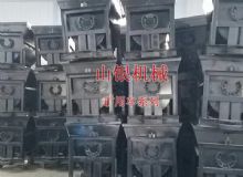 點(diǎn)擊查看詳細(xì)信息<br>標(biāo)題：礦用車(chē)系列 閱讀次數(shù)：572