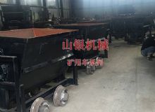 點(diǎn)擊查看詳細(xì)信息<br>標(biāo)題：礦用車(chē)系列 閱讀次數(shù)：525