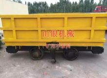 點(diǎn)擊查看詳細(xì)信息<br>標(biāo)題：礦用車(chē)系列 閱讀次數(shù)：527