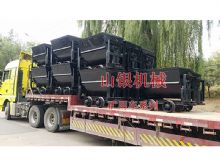 點(diǎn)擊查看詳細(xì)信息<br>標(biāo)題：礦用車(chē)系列 閱讀次數(shù)：549