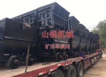 點(diǎn)擊查看詳細(xì)信息<br>標(biāo)題：礦用車(chē)系列 閱讀次數(shù)：517