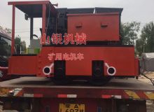 點擊查看詳細信息<br>標(biāo)題：礦用電機車 閱讀次數(shù)：802