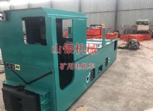 點擊查看詳細信息<br>標(biāo)題：礦用電機車 閱讀次數(shù)：803