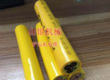 點(diǎn)擊查看詳細(xì)信息<br>標(biāo)題：鏟運(yùn)機(jī)電纜 閱讀次數(shù)：988