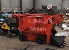 點(diǎn)擊查看詳細(xì)信息<br>標(biāo)題：電動(dòng)裝巖機(jī) 閱讀次數(shù)：545