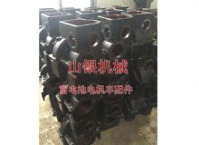 點(diǎn)擊查看詳細(xì)信息<br>標(biāo)題：蓄電池電機(jī)車配件 閱讀次數(shù)：776