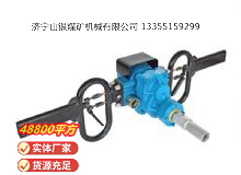 點(diǎn)擊查看詳細(xì)信息<br>標(biāo)題：架座支撐氣動(dòng)手持式鉆機(jī) 閱讀次數(shù)：747
