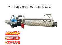 點擊查看詳細信息<br>標題：氣動錨桿鉆機 閱讀次數(shù)：67