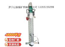 點擊查看詳細信息<br>標題：氣動錨桿鉆機 閱讀次數(shù)：64