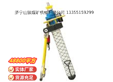 點(diǎn)擊查看詳細(xì)信息<br>標(biāo)題：氣動(dòng)錨桿鉆機(jī) 閱讀次數(shù)：738