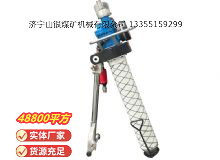 點(diǎn)擊查看詳細(xì)信息<br>標(biāo)題：氣動(dòng)錨桿鉆機(jī) 閱讀次數(shù)：491