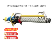 點(diǎn)擊查看詳細(xì)信息<br>標(biāo)題：氣動(dòng)錨桿鉆機(jī) 閱讀次數(shù)：742
