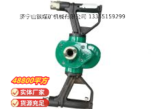 點(diǎn)擊查看詳細(xì)信息<br>標(biāo)題：氣動(dòng)手持式鉆機(jī) 閱讀次數(shù)：512