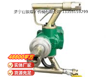 點(diǎn)擊查看詳細(xì)信息<br>標(biāo)題：氣動(dòng)手持式鉆機(jī) 閱讀次數(shù)：543
