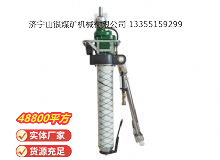 點(diǎn)擊查看詳細(xì)信息<br>標(biāo)題：氣動(dòng)振動(dòng)式鉆機(jī) 閱讀次數(shù)：670