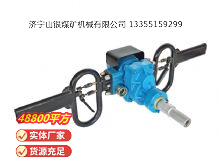 點(diǎn)擊查看詳細(xì)信息<br>標(biāo)題：架座支撐氣動(dòng)手持式鉆機(jī) 閱讀次數(shù)：651