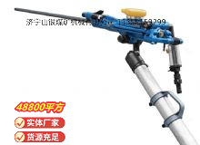 點(diǎn)擊查看詳細(xì)信息<br>標(biāo)題：鑿巖機(jī) 閱讀次數(shù)：588