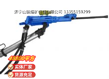 點(diǎn)擊查看詳細(xì)信息<br>標(biāo)題：氣腿式鑿巖機(jī) YT29 閱讀次數(shù)：503