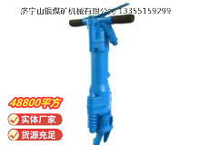 點擊查看詳細信息<br>標(biāo)題：RB777風(fēng)鎬 閱讀次數(shù)：40